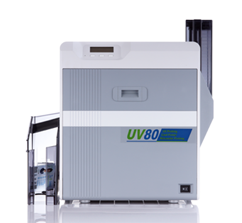 UV80II证件发行设备