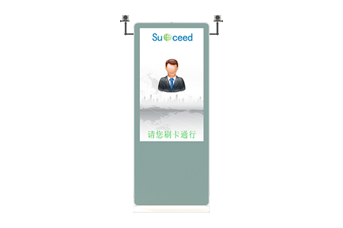 无障碍人证识别终端M802